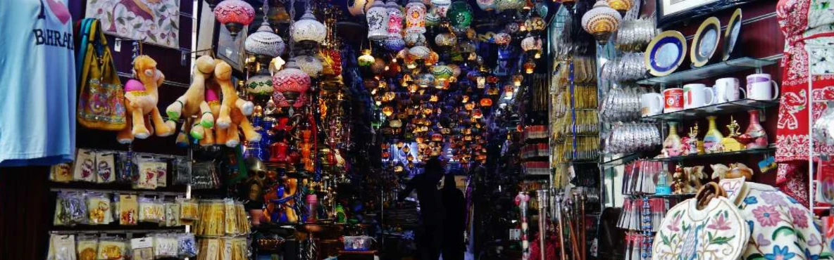 Best Places to Shop in Manama